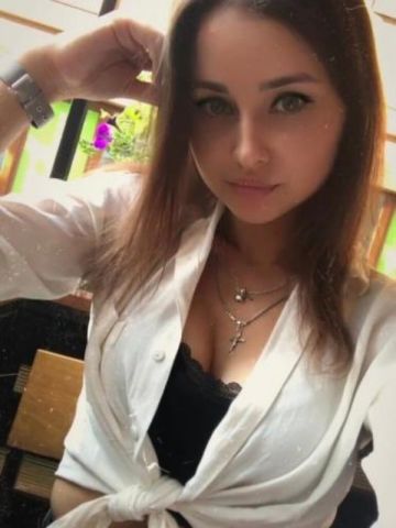 Зина
