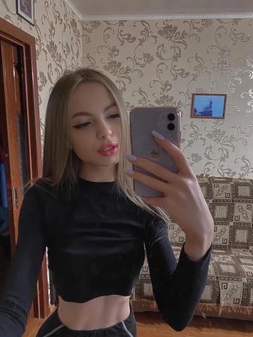 Индивидуалка Мария Фотография 3